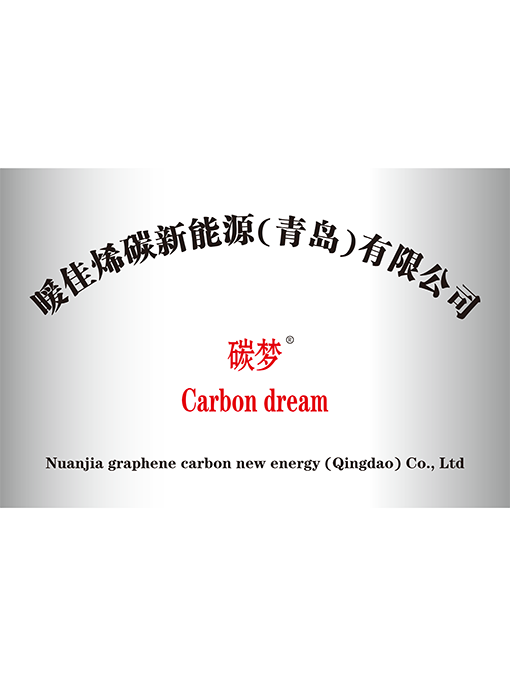 碳梦LOGO
