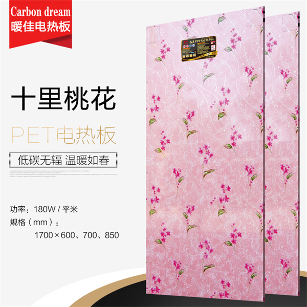 PET覆膜板十里桃花